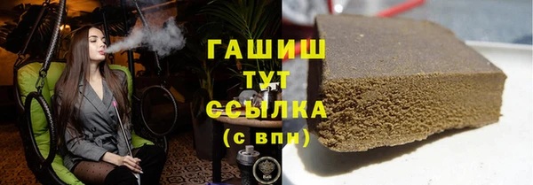 мяу мяу мука Кодинск