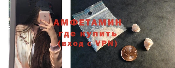мяу мяу мука Кодинск