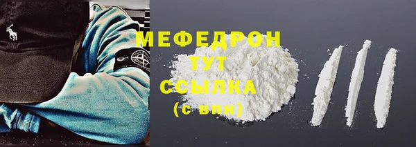 ПСИЛОЦИБИНОВЫЕ ГРИБЫ Козловка