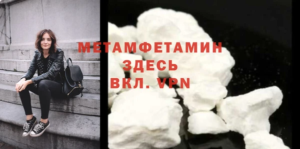 эйфоретик Козельск