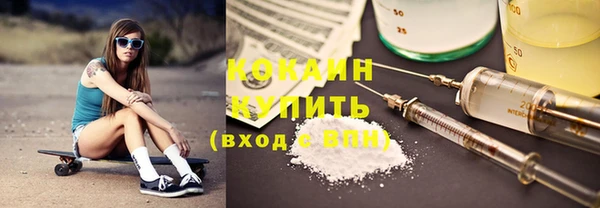 эйфоретик Козельск