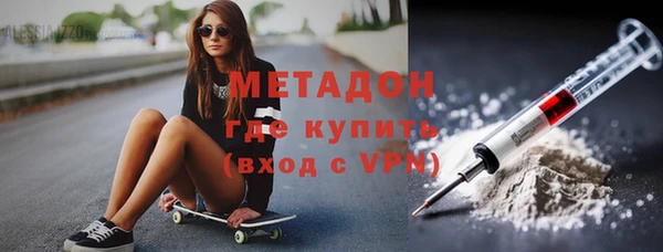 мяу мяу мука Кодинск