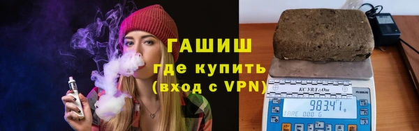 эйфоретик Козельск