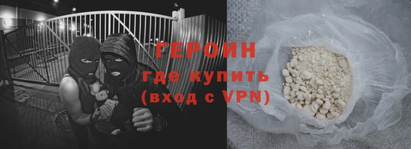 мяу мяу мука Кодинск