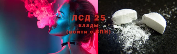 мяу мяу мука Кодинск