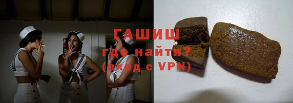 мяу мяу мука Кодинск