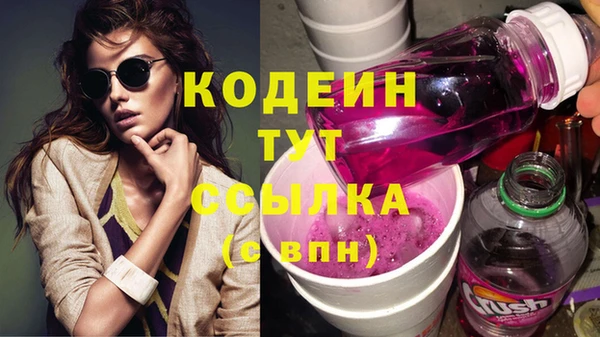 эйфоретик Козельск