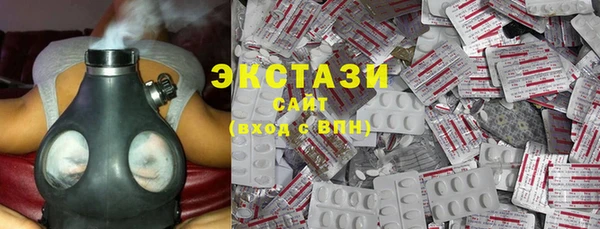 эйфоретик Козельск