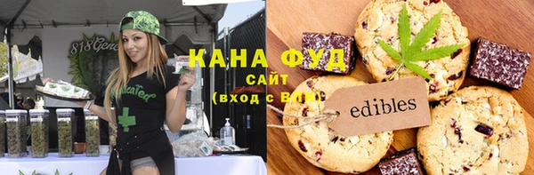 ПСИЛОЦИБИНОВЫЕ ГРИБЫ Козловка