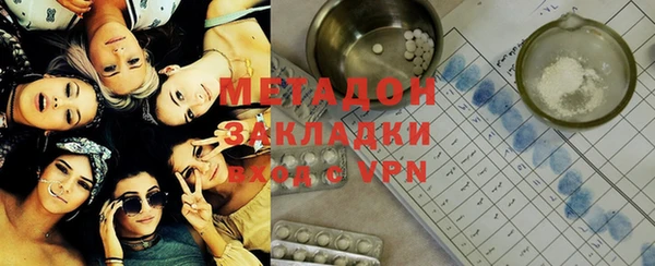 ПСИЛОЦИБИНОВЫЕ ГРИБЫ Козловка