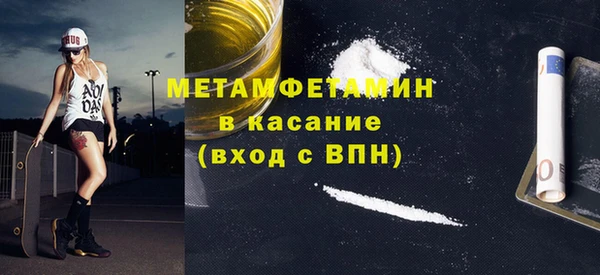 эйфоретик Козельск