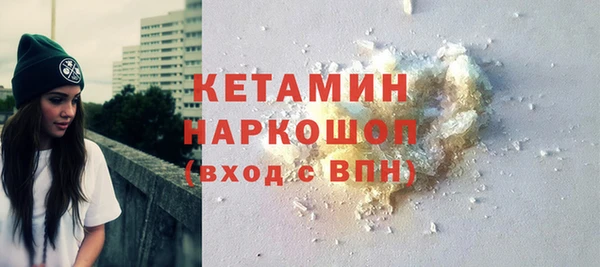 ПСИЛОЦИБИНОВЫЕ ГРИБЫ Козловка