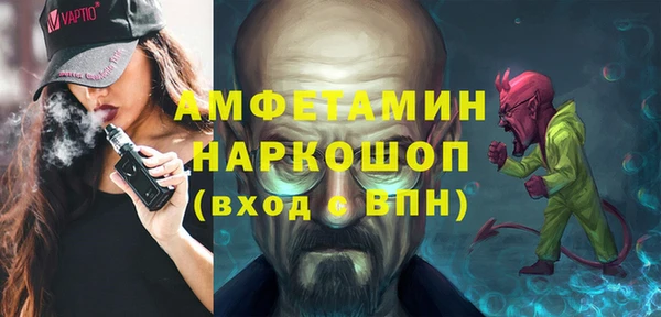мяу мяу мука Кодинск