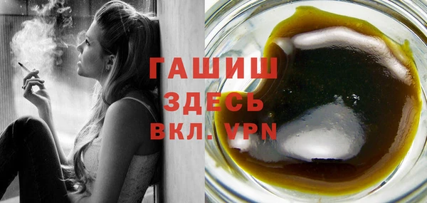 мяу мяу мука Кодинск