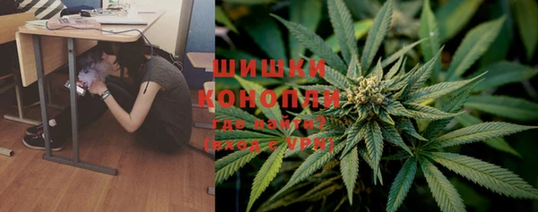 эйфоретик Козельск