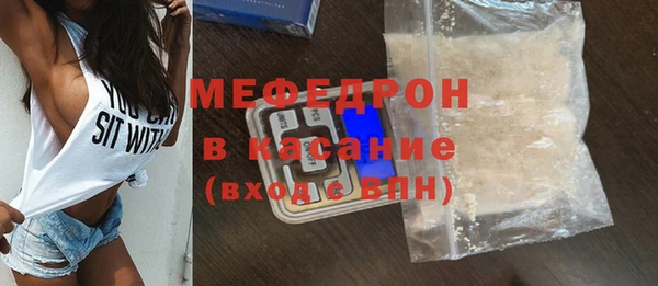 эйфоретик Козельск